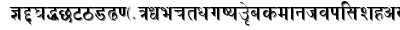 219 Devanagari fonts collection – Page 4 – Marathi Typing