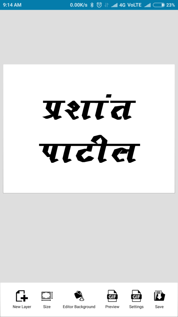 marathi font ttf for android